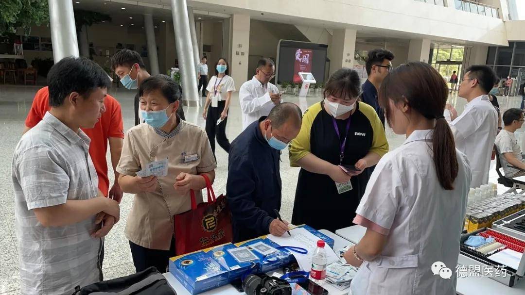 市民政局的促进下开展公益慈善活动尊龙凯时登录迷迭香研究院丨在郑州